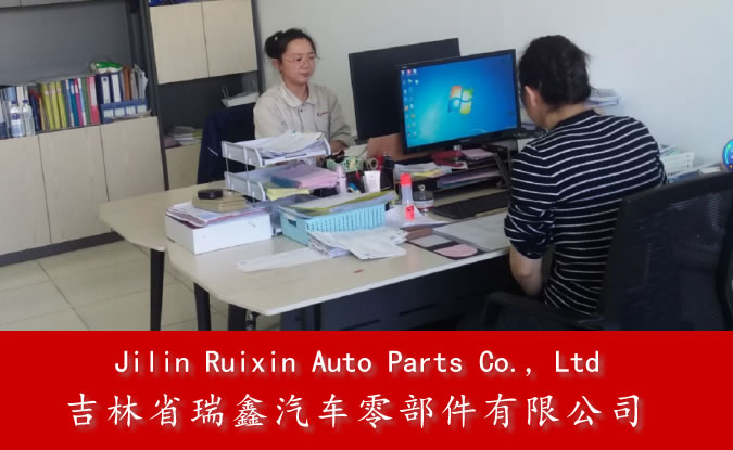 長春合金鋁棒